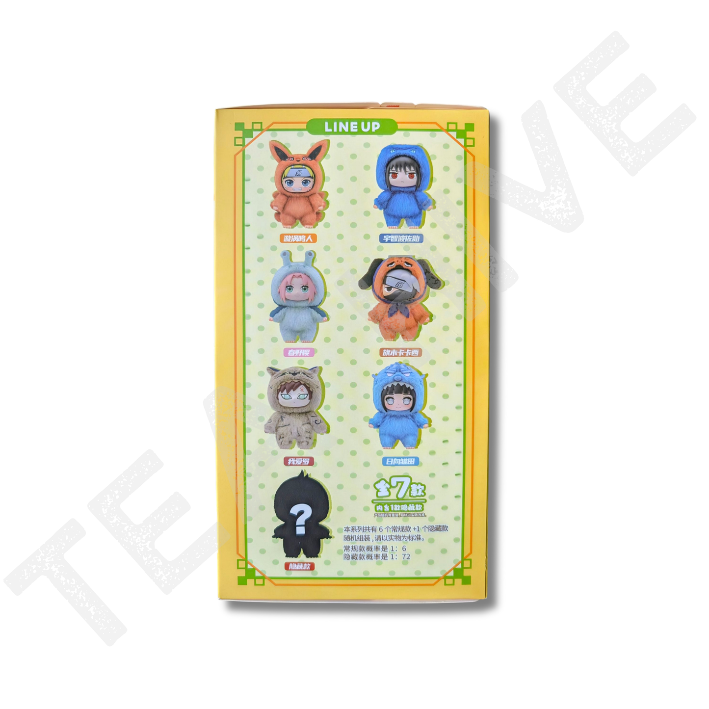 Naruto Vinyl Plush Pendant Blind Box