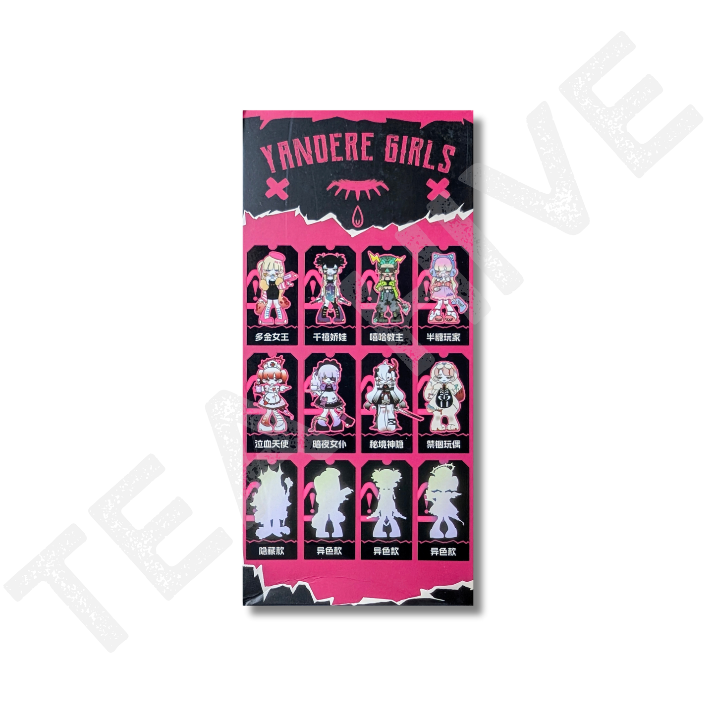 Yandere Girls Remove the Label Figure Blind Box