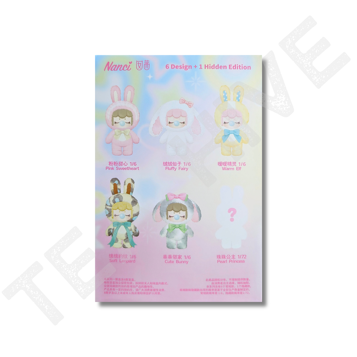 Rolife Nanci Shining Bunny Vinyl Plush Blind Box