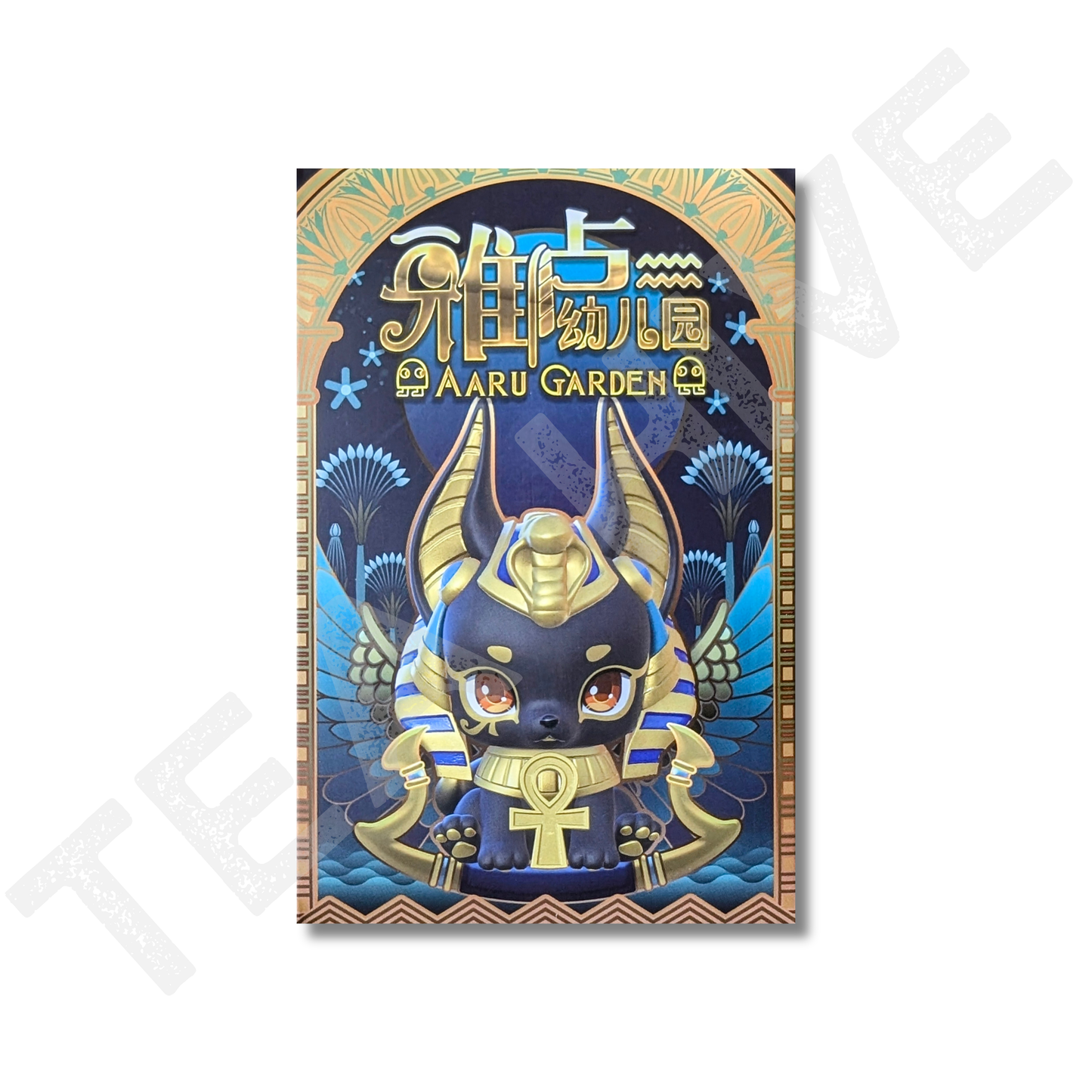 Aaru Garden Figure Blind Box