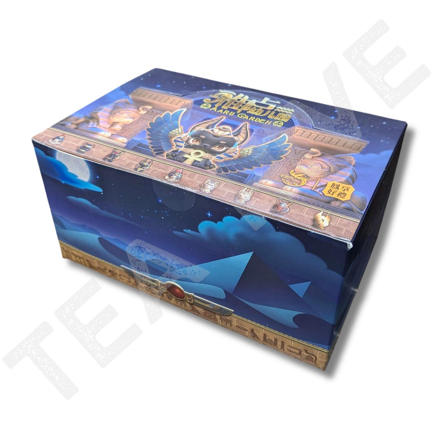 Aaru Garden Figure Blind Box