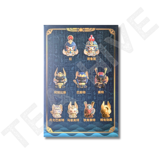 Aaru Garden Figure Blind Box