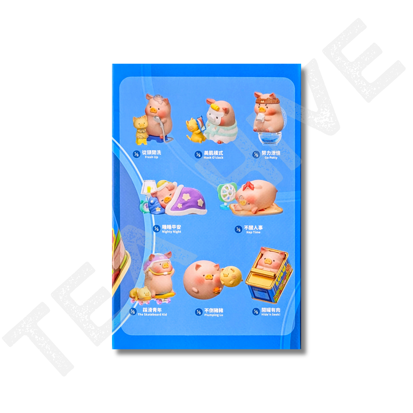 Lulu the Piggy Stay With You Figure Blind Box