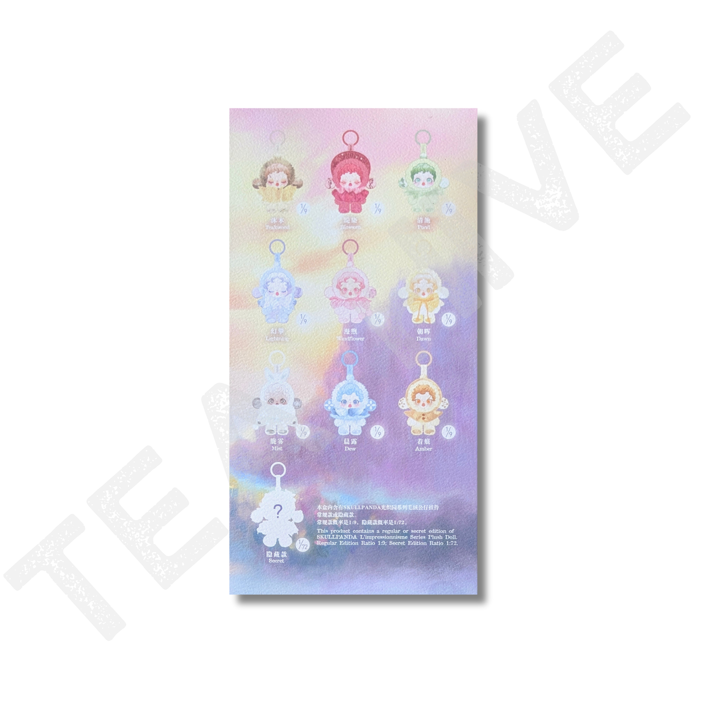 Pop Mart Skullpanda L'impressionnisme Vinyl Plush Pendant Blind Box