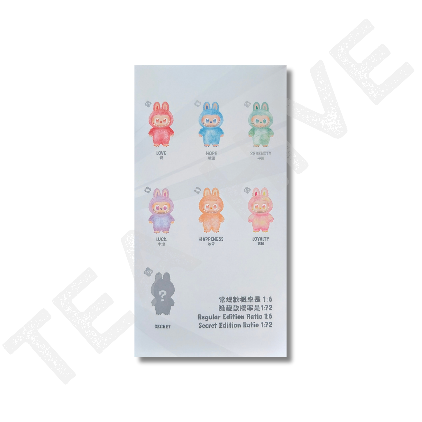 Pop Mart Labubu The Monsters Big Into Energy Vinyl Plush Pendant Blind Box